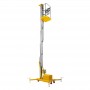 Подъёмник одномачтовый SMARTLIFT GTWY 10-100 (г/п 125 кг, в/п 10 м, 220V) 