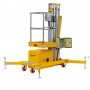 Подъёмник одномачтовый SMARTLIFT GTWY 10-100 (г/п 125 кг, в/п 10 м, AC&DC) 