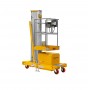 Подъёмник одномачтовый SMARTLIFT GTWY 8-100 (г/п 125 кг, в/п 8 м, AC&DC) 