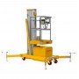 Подъёмник одномачтовый SMARTLIFT GTWY 8-100 (г/п 125 кг, в/п 8 м, AC&DC) 