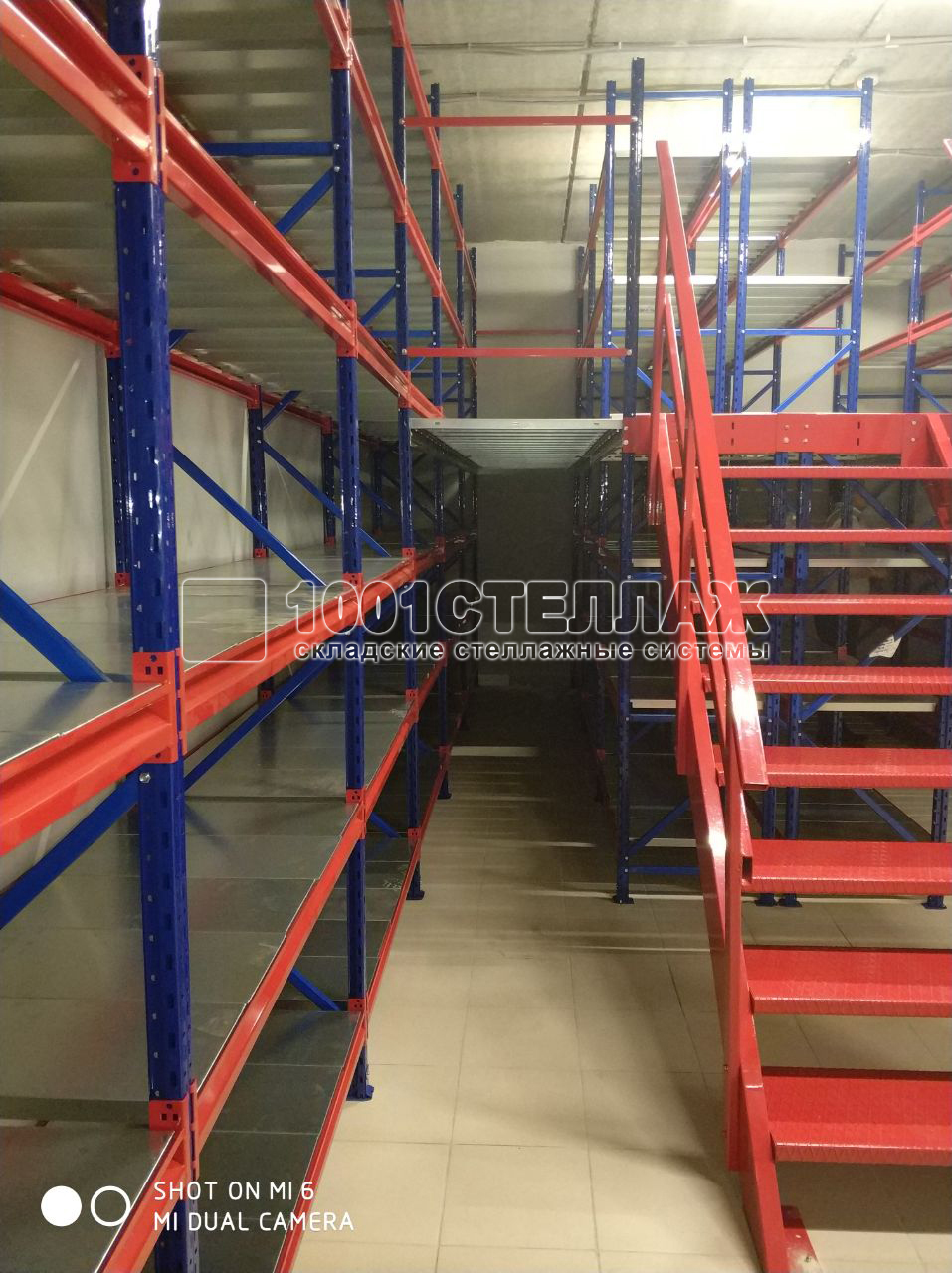 Мезонинные стеллажи