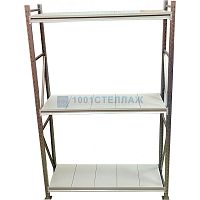 Сборный стеллаж СГР ОЦ 1500х2700х1000 - 3 полки (на полку до 300 кг)